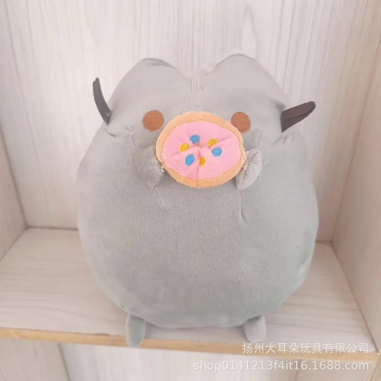 Cute Pusheen 24cm Stuffed Plushie